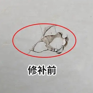 钦北瓷砖空鼓维修公司分享瓷砖防水涂料过厚或表面过于光滑，可能会产生的问题。