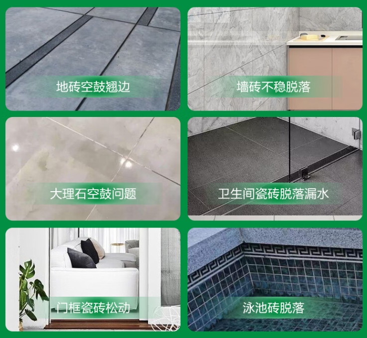 钦北瓷砖空鼓维修公司分享下旧房翻新时，原瓷砖基层处理不到位可能会导致的问题